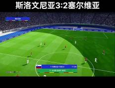 乐鱼体育-关于巴尔干之战，塞尔维亚晋级欧洲杯正赛的信息