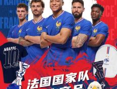 乐鱼体育app-欧洲杯预选赛正酣，各国劲旅角逐争夺资格的简单介绍