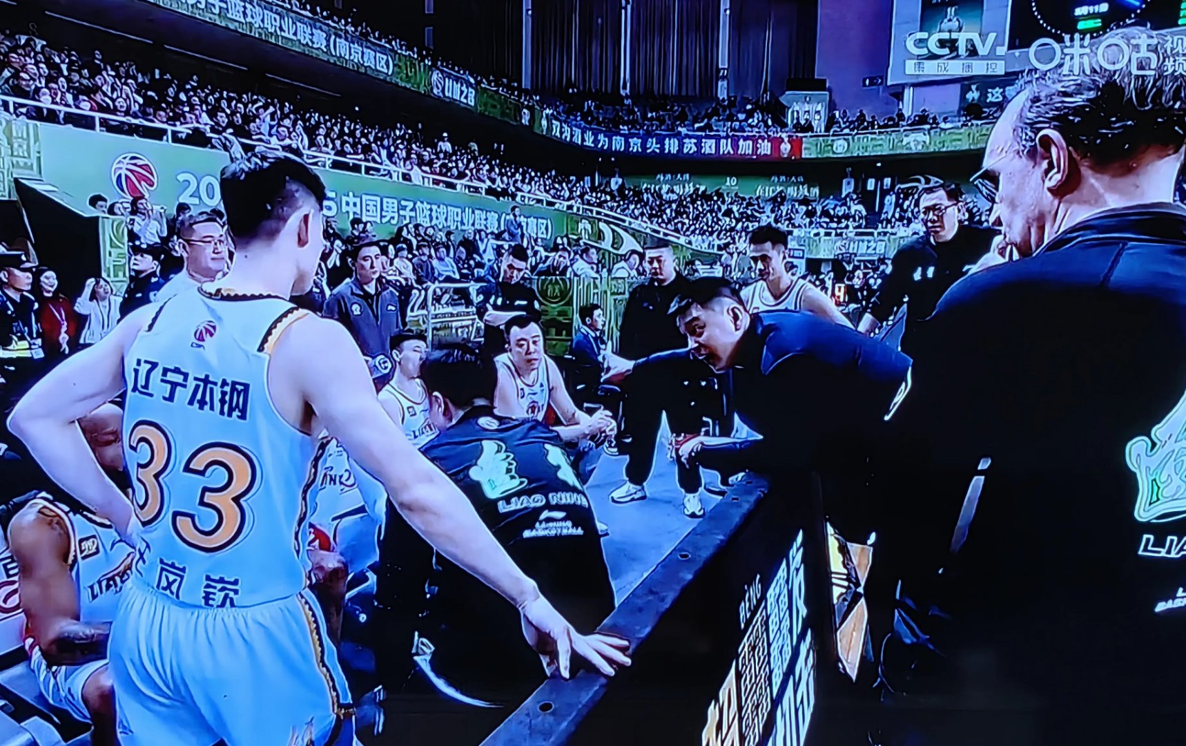 乐鱼-辽宁男篮惨败四川，保持第二位置