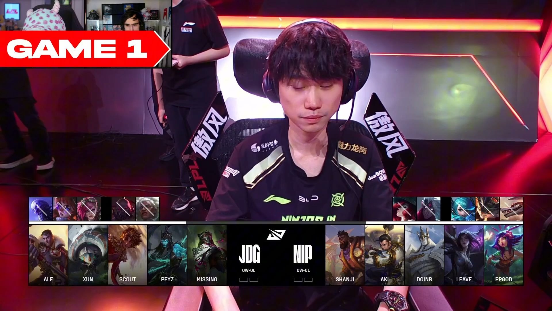 乐鱼 vip 注册-JDG翻盘T1，Knight打出惊人五杀2025世界赛3:0（东京）