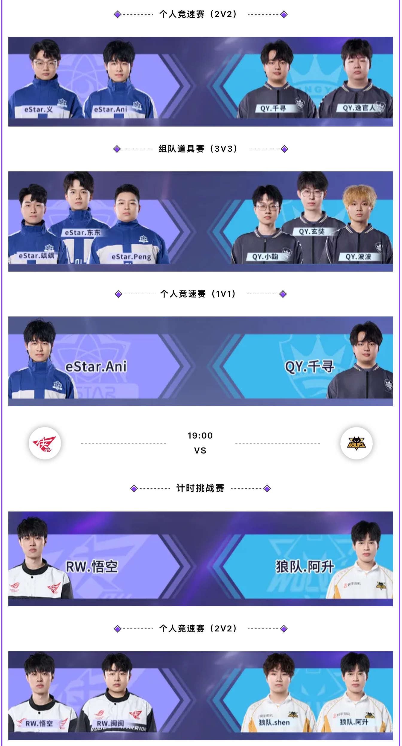 乐鱼体育-CLG横扫LGD，Ruler团战一打五2025世界赛2:0（洛杉矶）