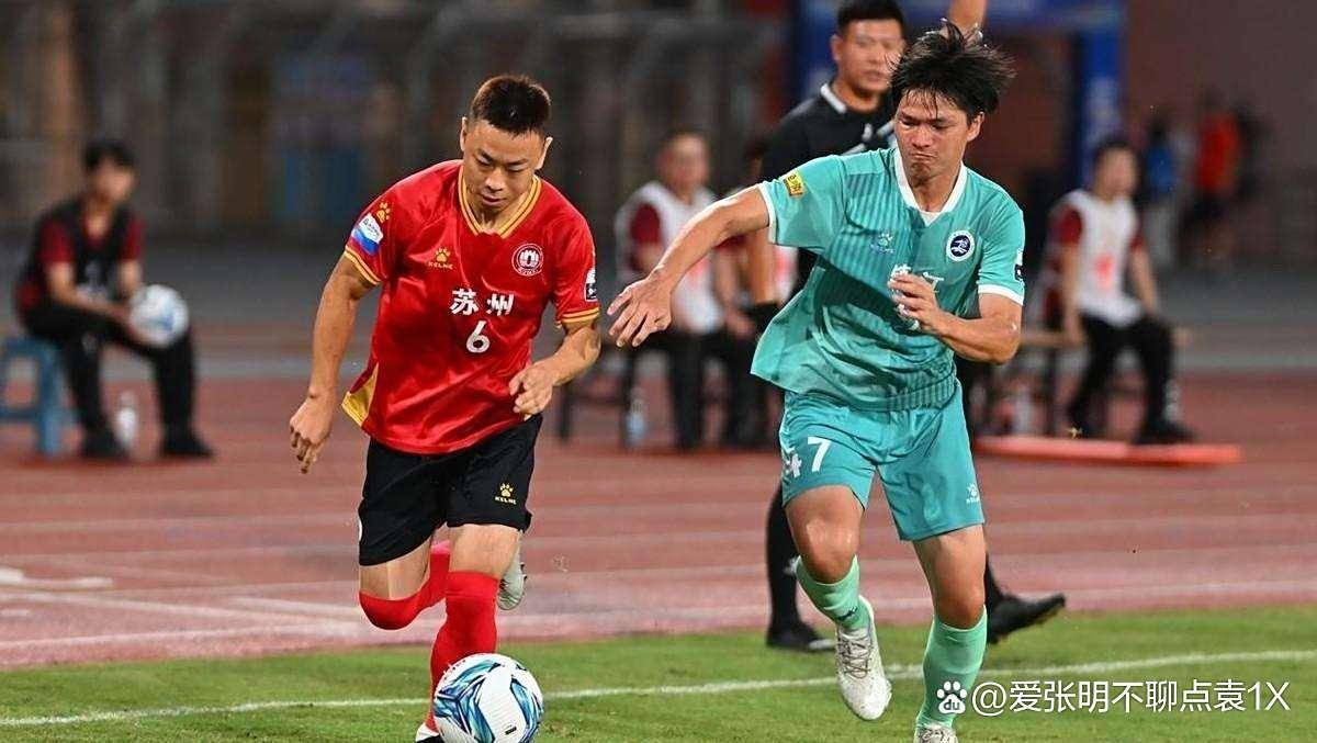 乐鱼-包含江苏队上演逆袭,点燃球迷激情的词条