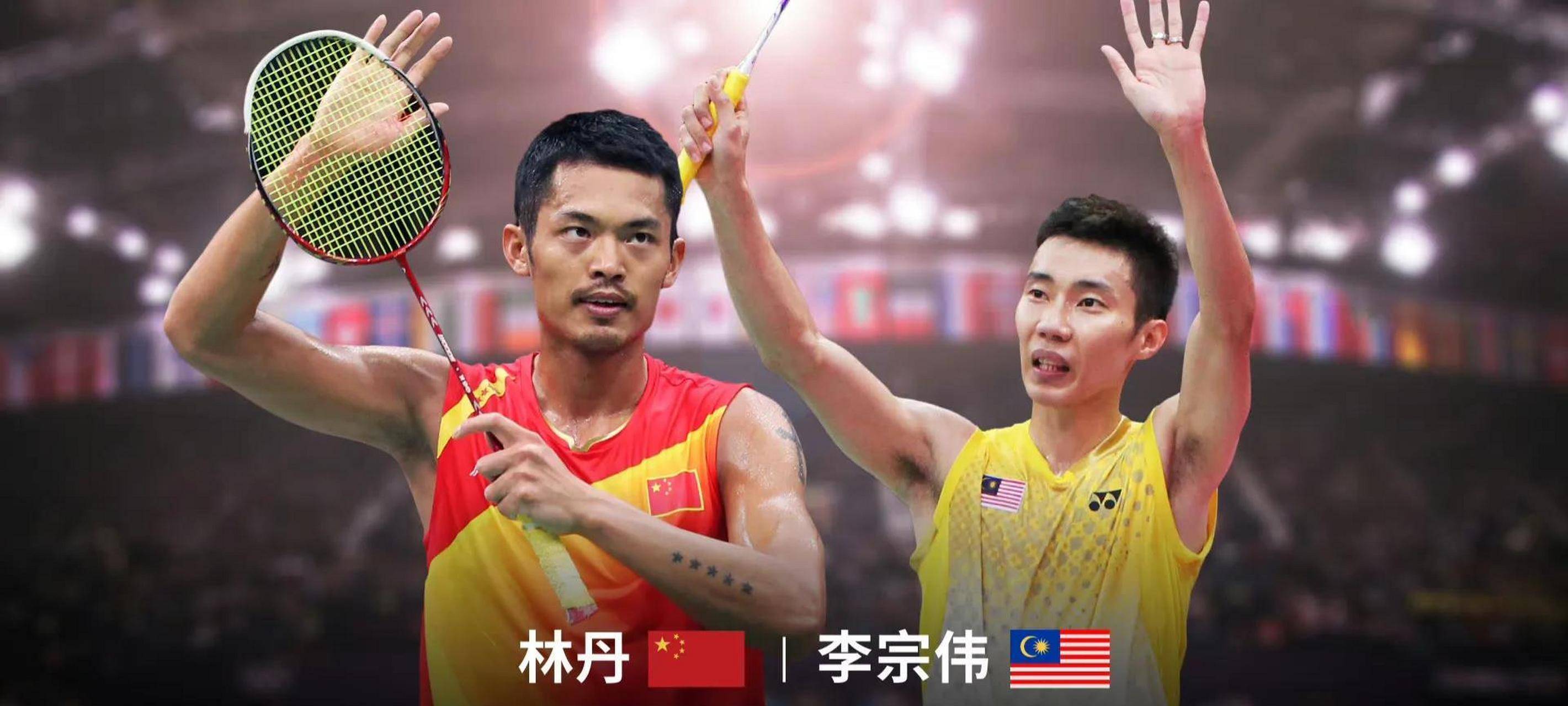 乐鱼体育网站入口-中国羽毛球队碾压印度羽毛球队,李宗伟惊艳世界的简单介绍