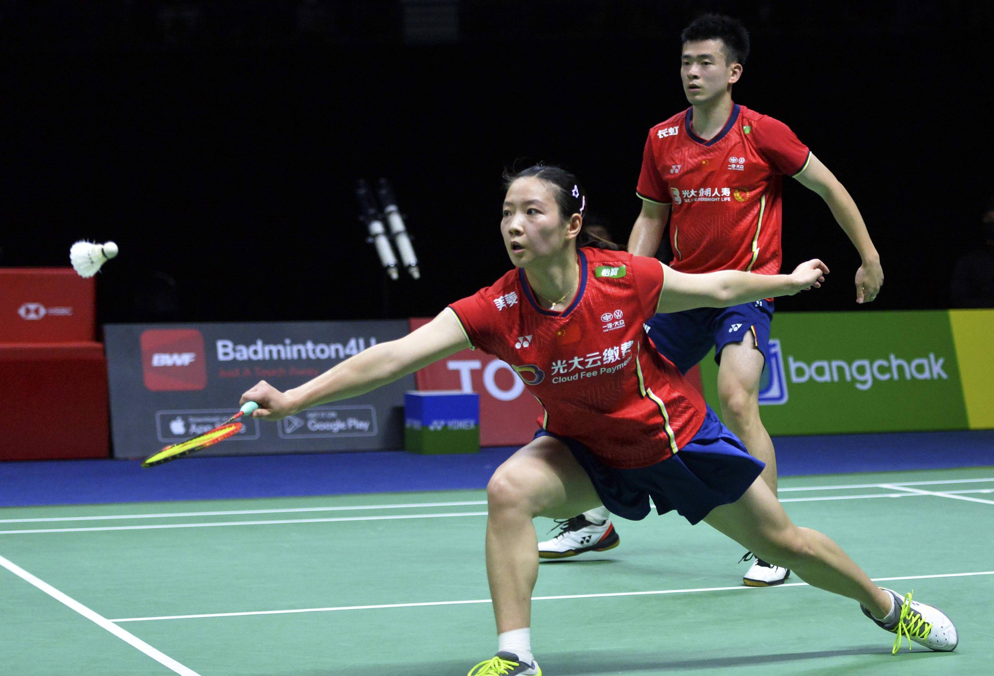 乐鱼体育-中国队碾压泰国队,郑思维高光表现